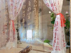 -第三空间·趣味桌游·轰趴.室内CS.剧本杀(大武汉1911店)