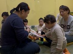 -饭米多蔻中英文绘本馆(苏州美罗店)