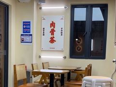 -椰皇鸡饭·烧味烧腊