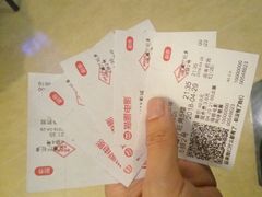 -萧山德纳MAX影城