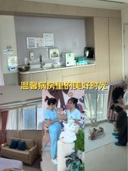 -广州和睦家医院·医学月子