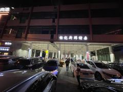 -标记美食新鲜猪杂(兴南大道店)