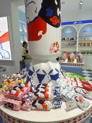 -大白兔奶糖(南锣鼓巷店)