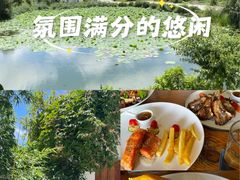 -翠田Green Field Kitchen