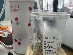 -星巴克(广州番禺钻汇广场分店)