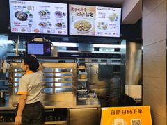 -真功夫(棠下店)