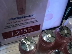 -王权免税店(普吉市区店)