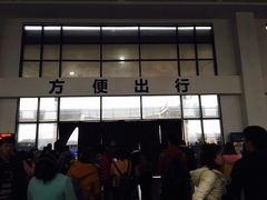 -蒲城东站