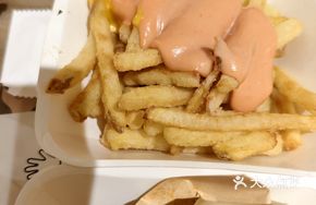 Classic Sauce Fries