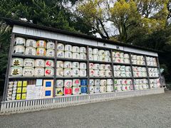 -鹤冈八幡宫