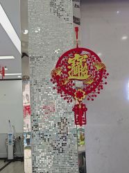 -蕾特恩专业祛痘·皮肤管理