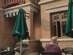 -星巴克(天津五大道店)