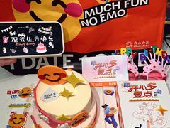 -壹点壹客·生日蛋糕(南山店)