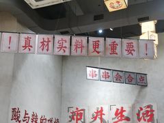 -黔哆哆地摊酸汤火锅(清湖店)
