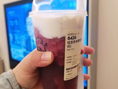 -喜茶(广州北京路惠福东店)