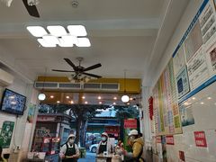 -芬芳甜品(同福路店)