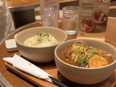 -乐班 Le'ban(凯德新地城店)