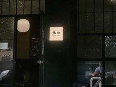 -灶咖KITCHEN