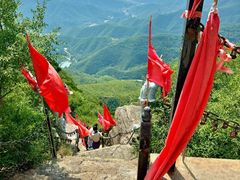 -云丘山景区