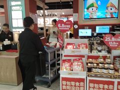 -丝恋丝娃娃(小河海纳店)