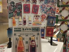 -良枫友信(陈家祠店)