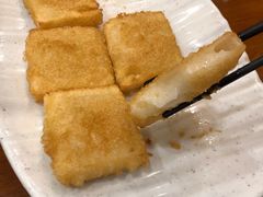 煎打糕-全州拌饭馆(断桥店)
