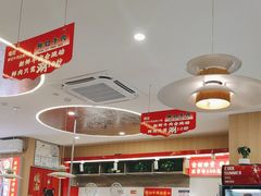-嘎琉鲜切牛肉自助火锅