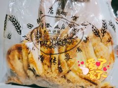 蝴蝶酥-国际饭店·帆声西饼屋(黄河路店)