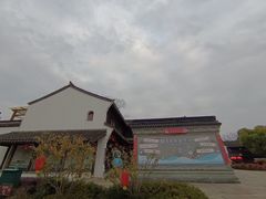 -观潮胜地公园
