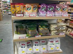 -和平门菜市场