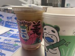 -蓝嘴兽咖啡(开福万达广场店)