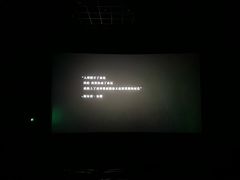 -博纳国际影城IMAX(中央大道店)