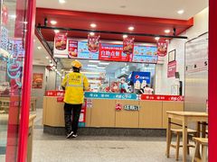 -塔斯汀中国汉堡(团一大店)