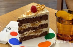 Savory Cream Layer Cake