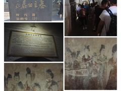 -懿德太子墓