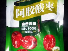 酸枣-长发商厦