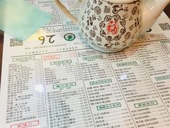 -仁信老铺(嘉信店)