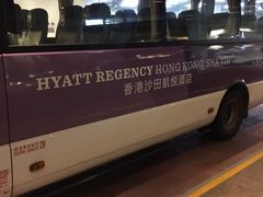 -香港尖沙咀凯悦酒店