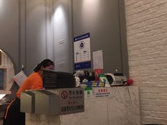 -满记甜品(荟聚购物中心店)