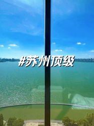 -新寰亚月子会所(金鸡湖凯宾店)