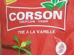 -西沃古尔·拉姆古兰爵士国际机场