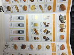 -RiceZone乐食尊纯米面包坊(望京店)