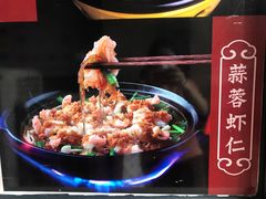-陶德砂锅(蜀汉路店)