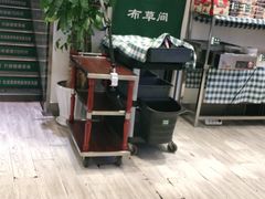 -紫光园·烤鸭·北京菜(劲松店)