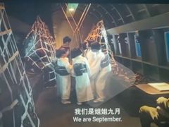 -CGV影城(东方广场4DX店)