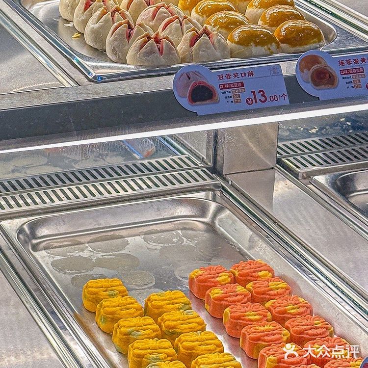 花城汇：一路走，一路惊艳！