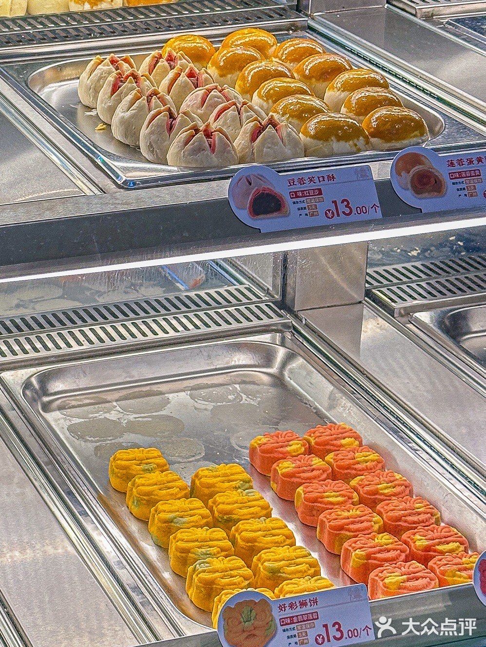 花城汇：一路走，一路惊艳！