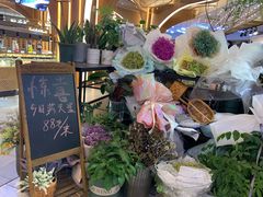 -茶马花街(城西银泰城店)