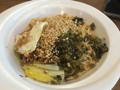 宜宾燃面-三生小馆(亭知路店)