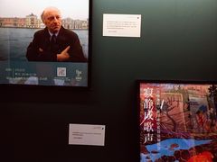 -思南书局(复兴中路店)
